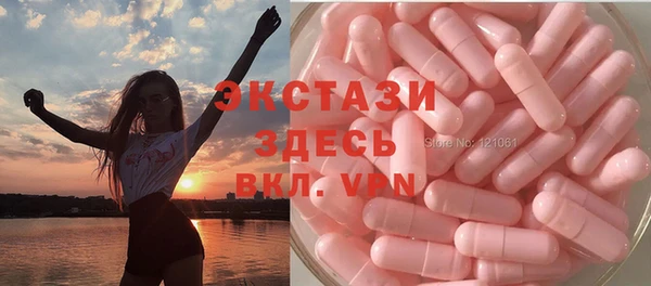 стафф Михайловка