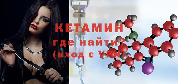 тгк Михайлов