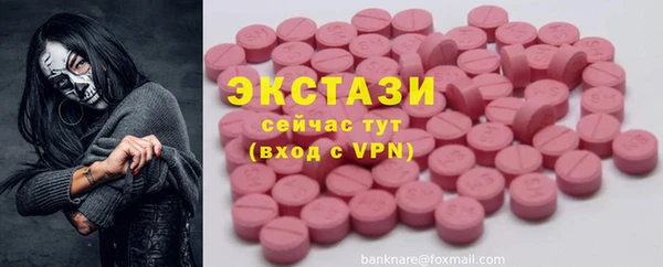 тгк Михайлов