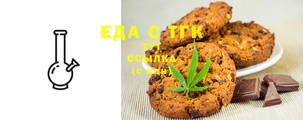 тгк Михайлов