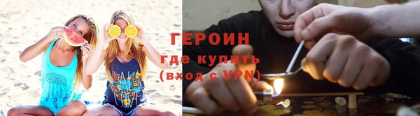 тгк Михайлов