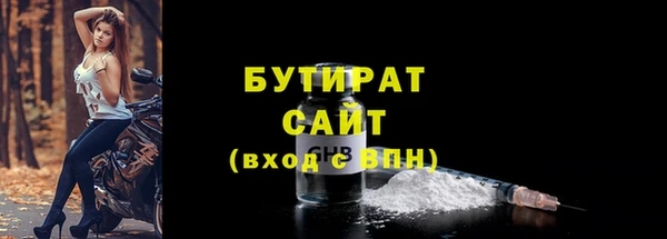 тгк Михайлов