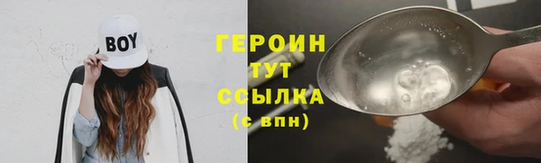 тгк Михайлов