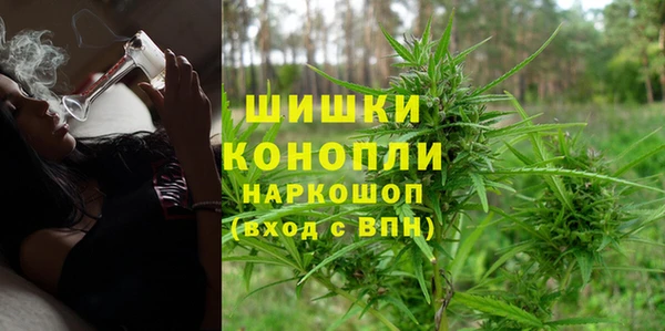 стафф Михайловка