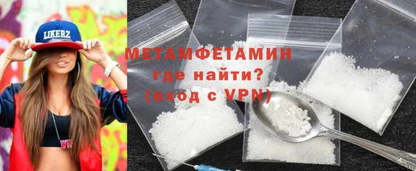 стафф Михайловка
