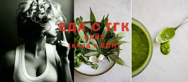 тгк Михайлов