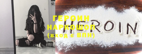 тгк Михайлов