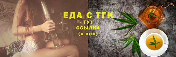 тгк Михайлов