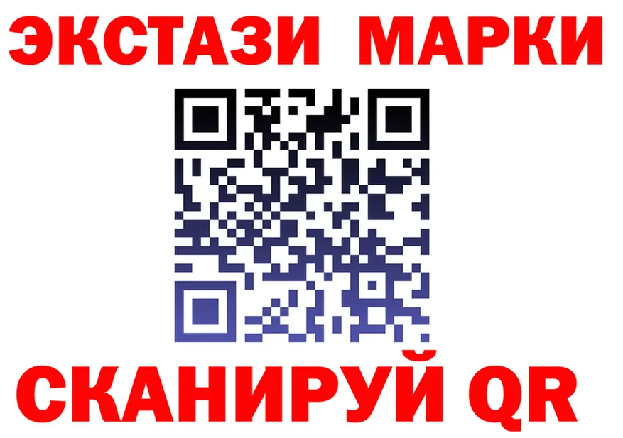 МАРИХУАНА конопля ТОР нарко площадка blacksprut Магадан