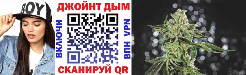 Купить где  Магадан  Бошки Шишки OG Kush 
